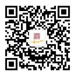 浙江传媒学院2021级硕士研究生新生入学须知(图1) 浙江传媒学院2021级硕士研究生新生入学须知(图1)